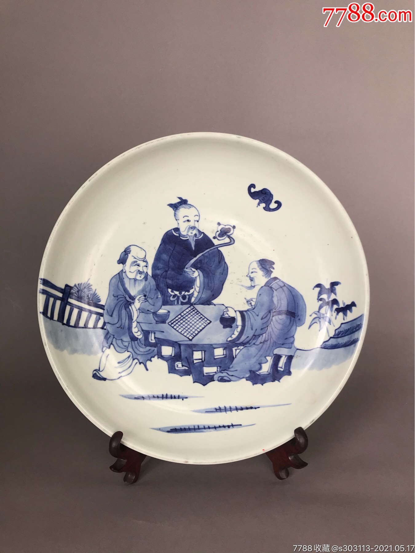 晚清,青花人物纹盘_青花瓷_收藏价格_鉴定交易_7788瓷器网