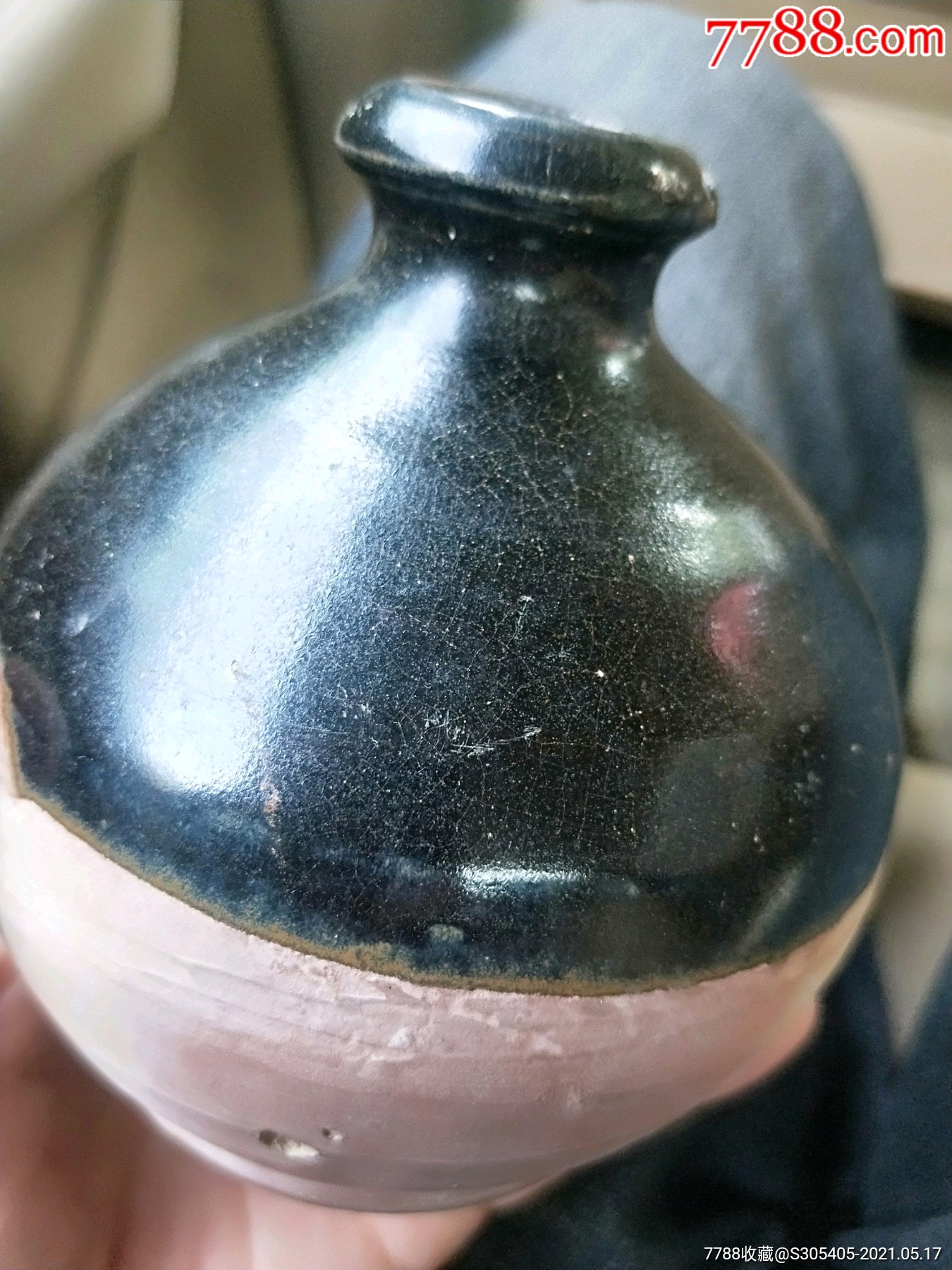 黑釉嘟噜瓶