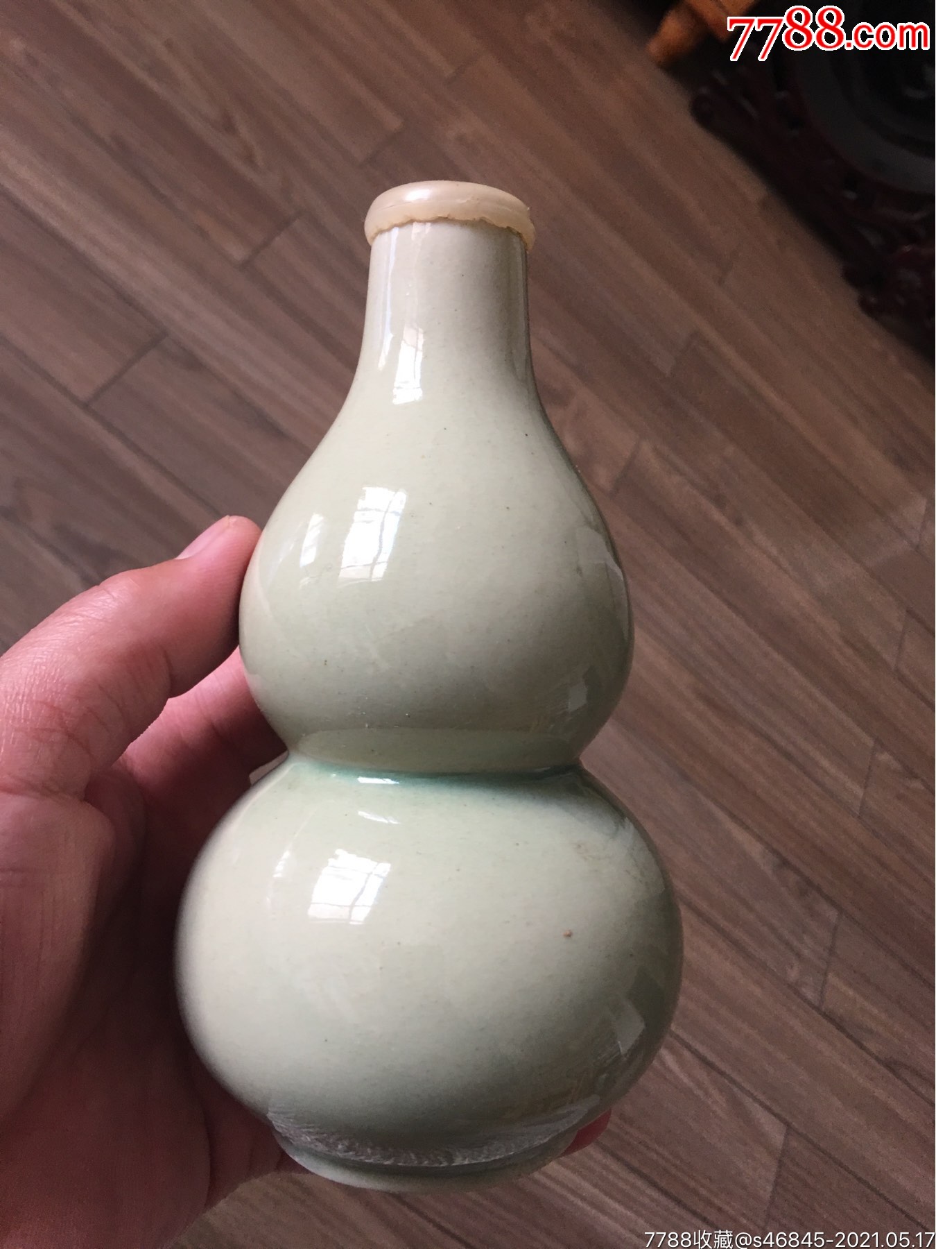 半斤"四知堂"老酒瓶