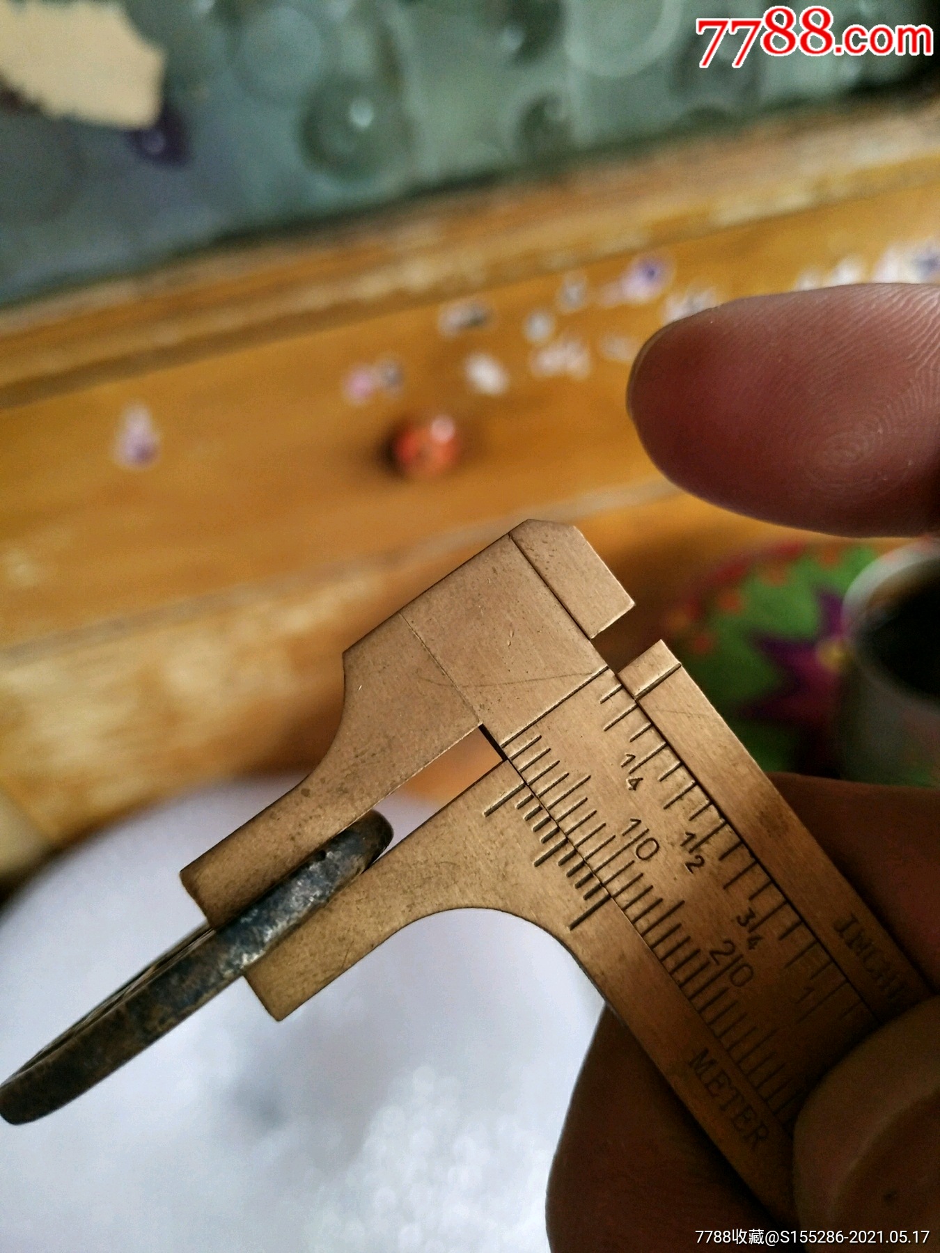 厚版咸丰宝泉当十,厚度达到3毫米,品相如图,有一铸坑,无漏裂补翘声音