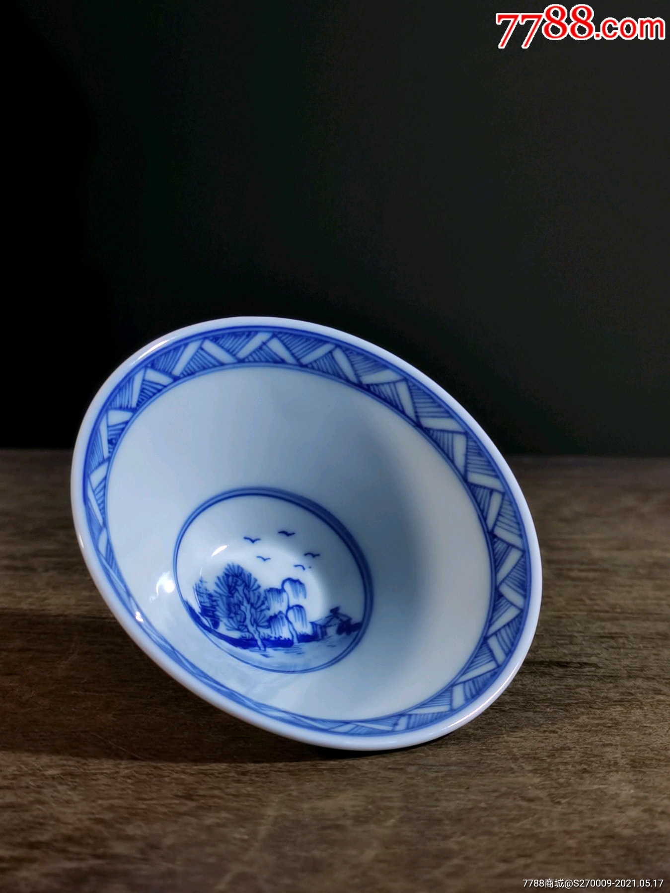 青花山水斗笠杯品茗杯