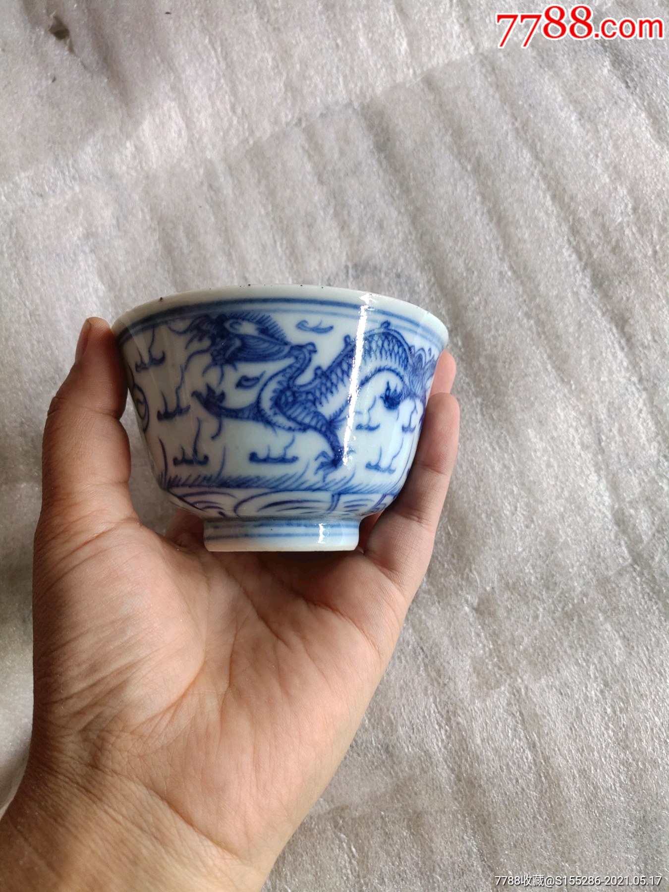 清中期青花铁线描龙凤杯口径94厘米高65厘米器型周正画工细路