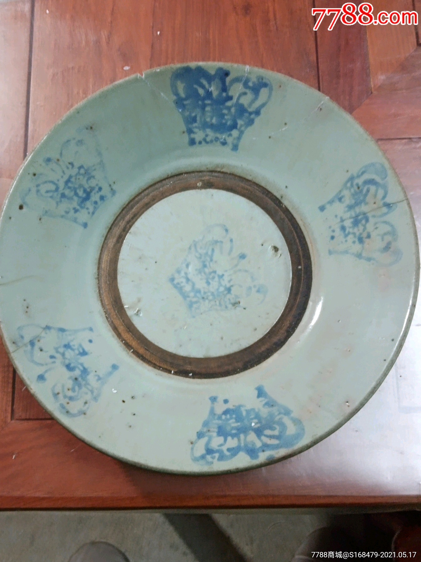 粗大明青花大盘(包老)28cm_价格188元_第1张_7788商城__七七八八商品