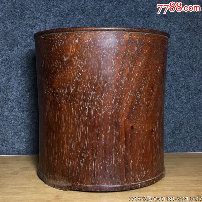 大叶黄花梨木笔筒_价格850元_第1张_7788收藏__收藏热线