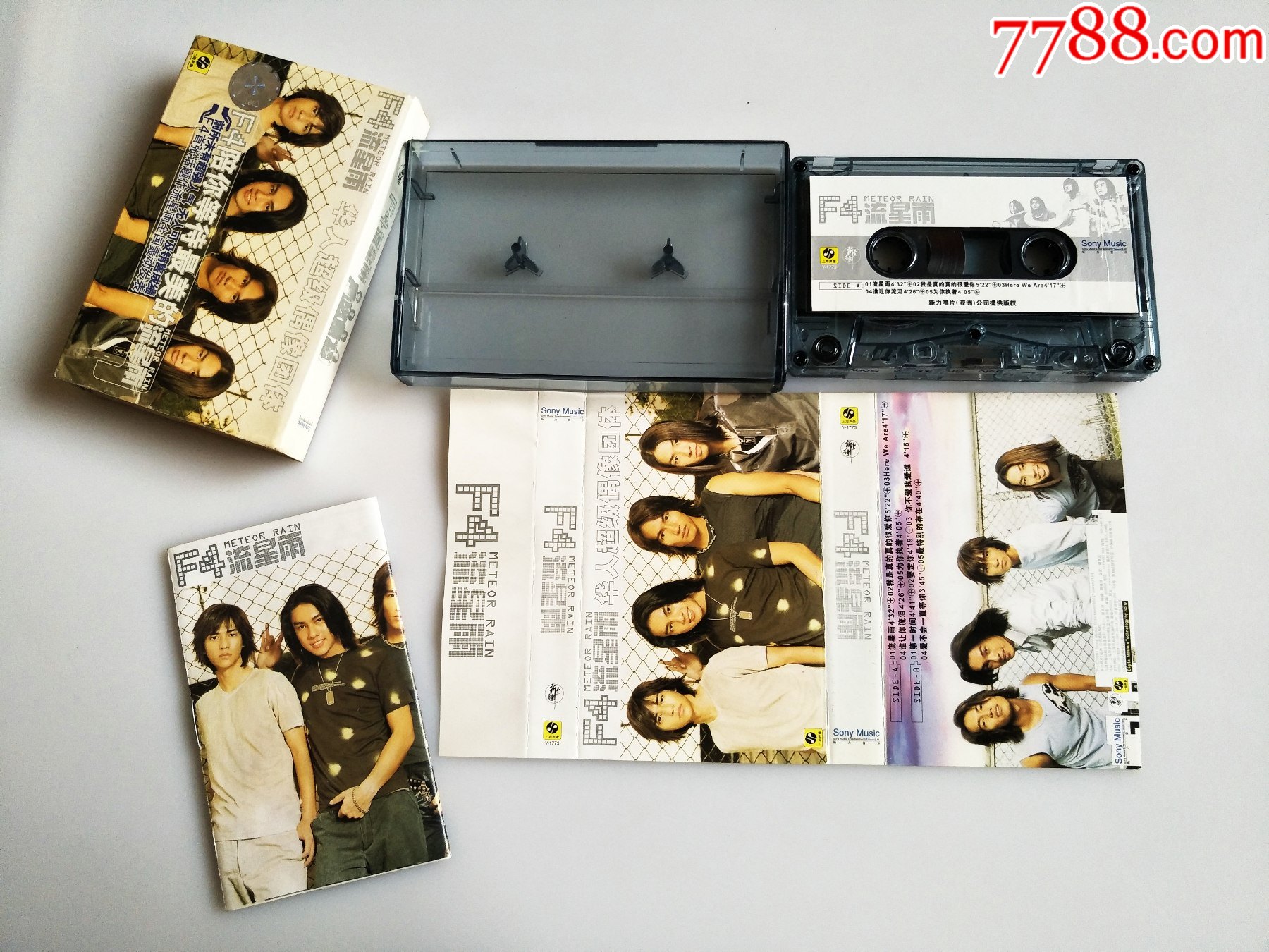 f4流星雨-磁带/卡带-7788收藏