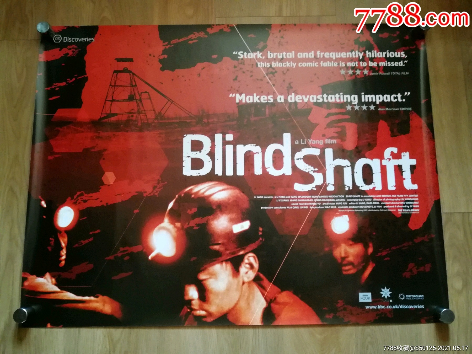 盲井李扬王宝强英国版原版电影海报