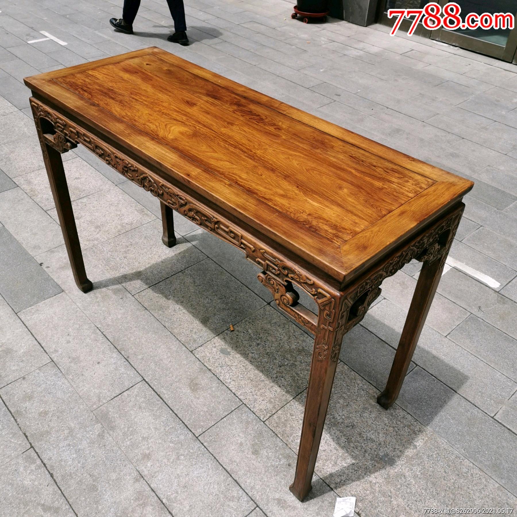 清代花梨木条案