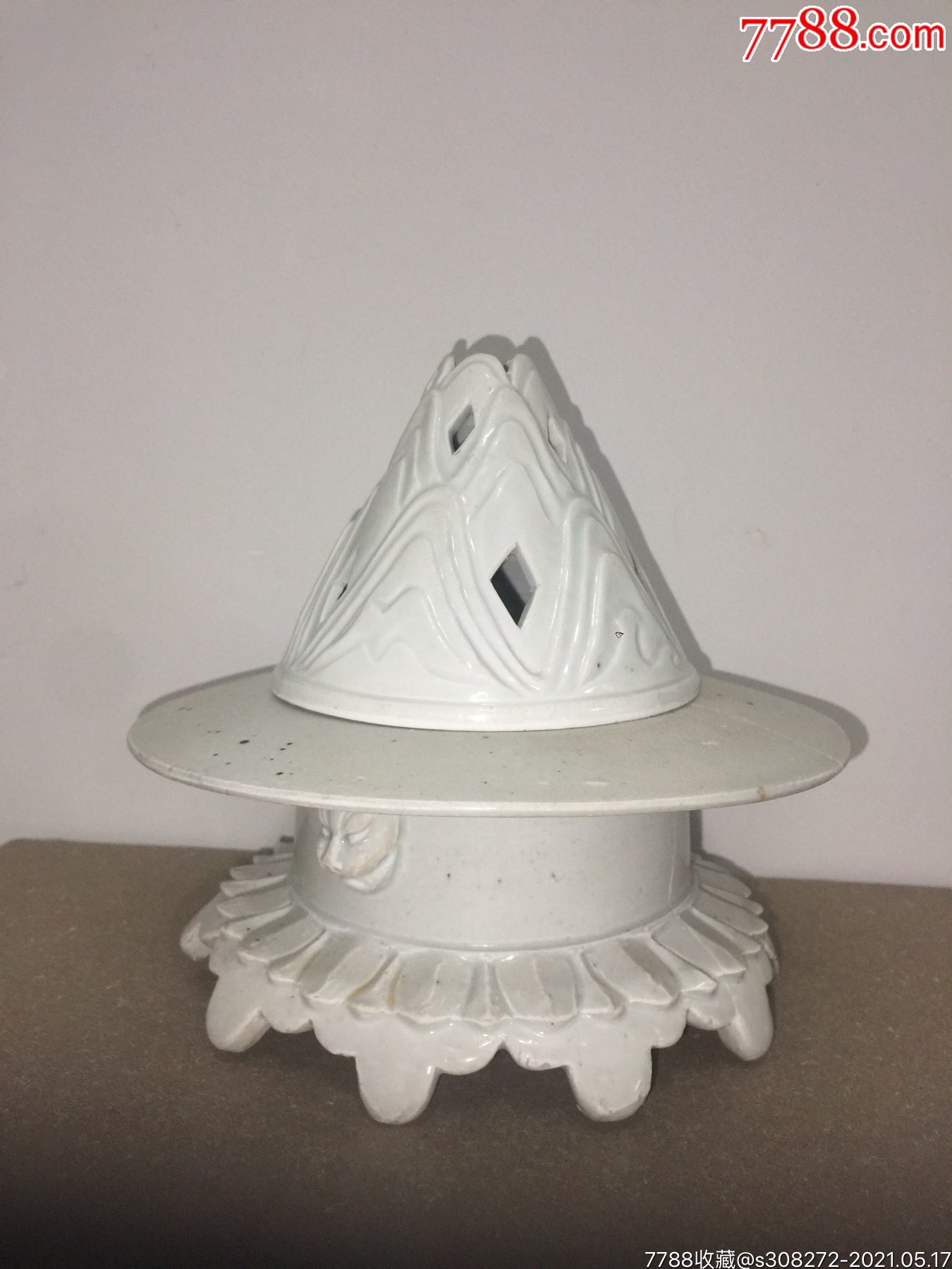 宋代影青釉博山炉香薰炉