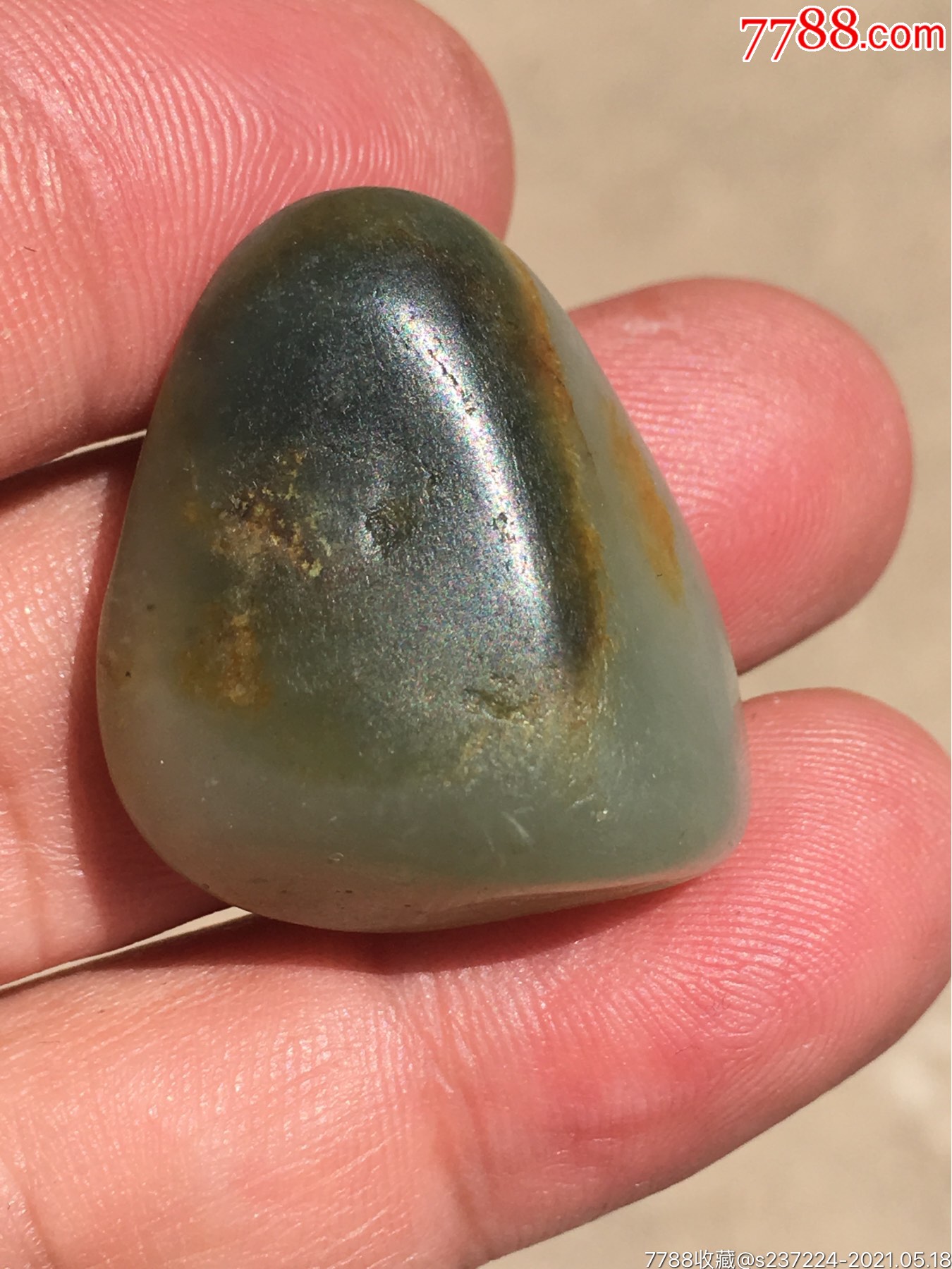 籽料原石翠青_和田玉_第1张_7788玉器收藏