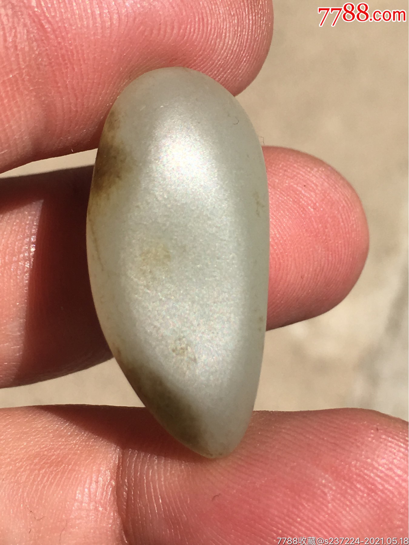 籽料原石青白_和田玉_第1张_7788玉器收藏