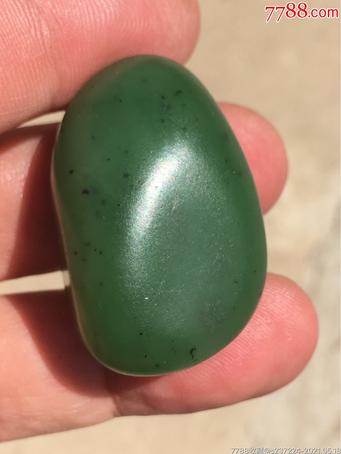 籽料原石碧玉,有修