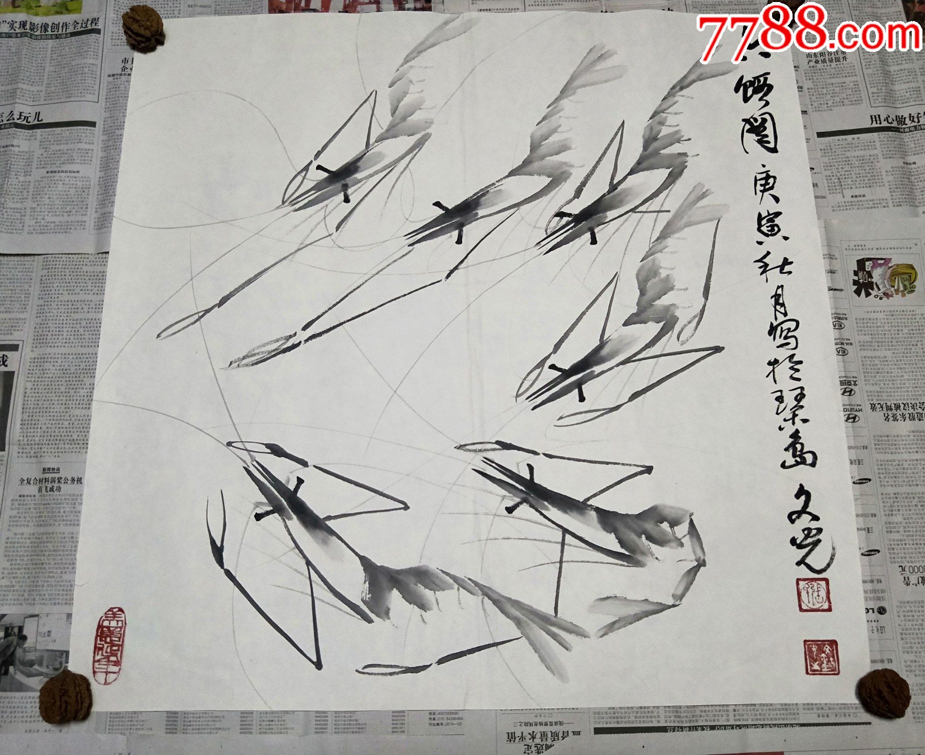 协书画名家张文光精美大写意画作《六虾图》-花鸟国画原作-7788字画网