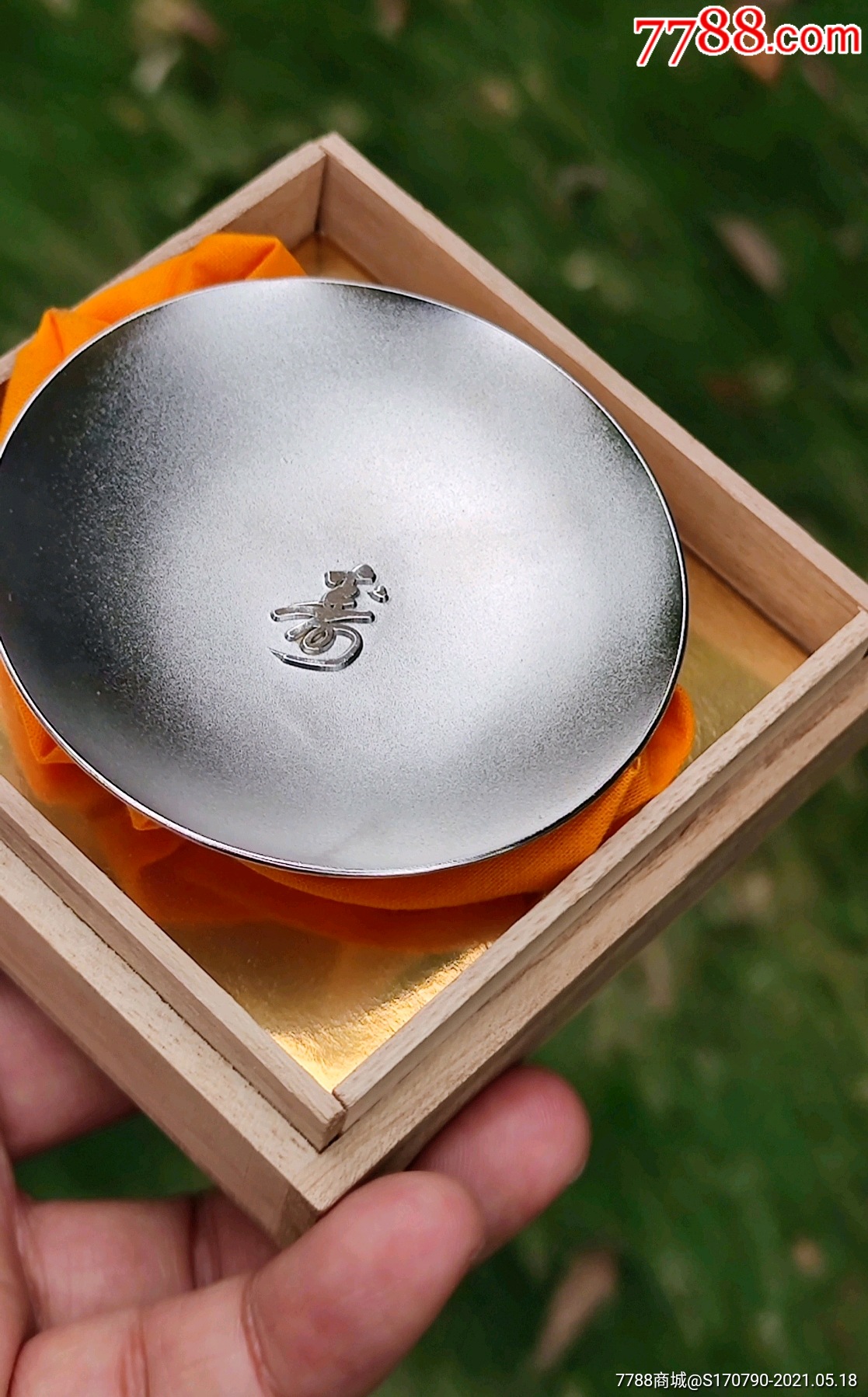 日本酒盏日本银盏