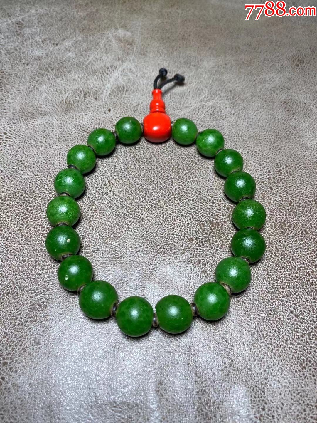 清代青蛙皮老琉璃