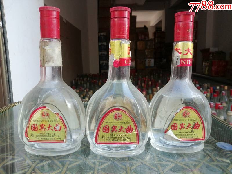 国宾大曲(2000年左右)45度500ml,3瓶-老酒收藏-7788商城__七七八八