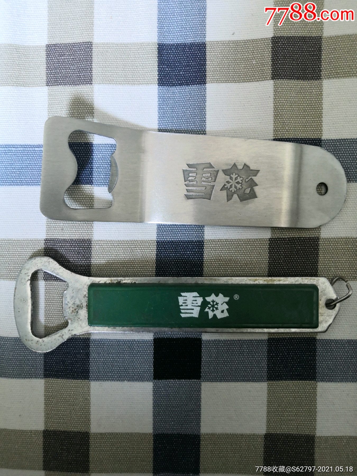 雪花啤酒_开瓶器_第1张_7788老酒收藏