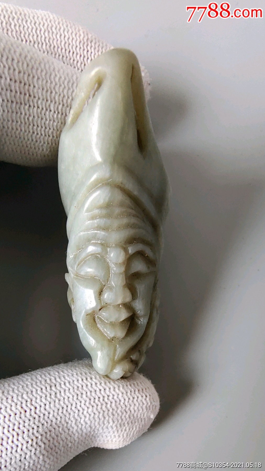 创汇期和田玉佛头济公