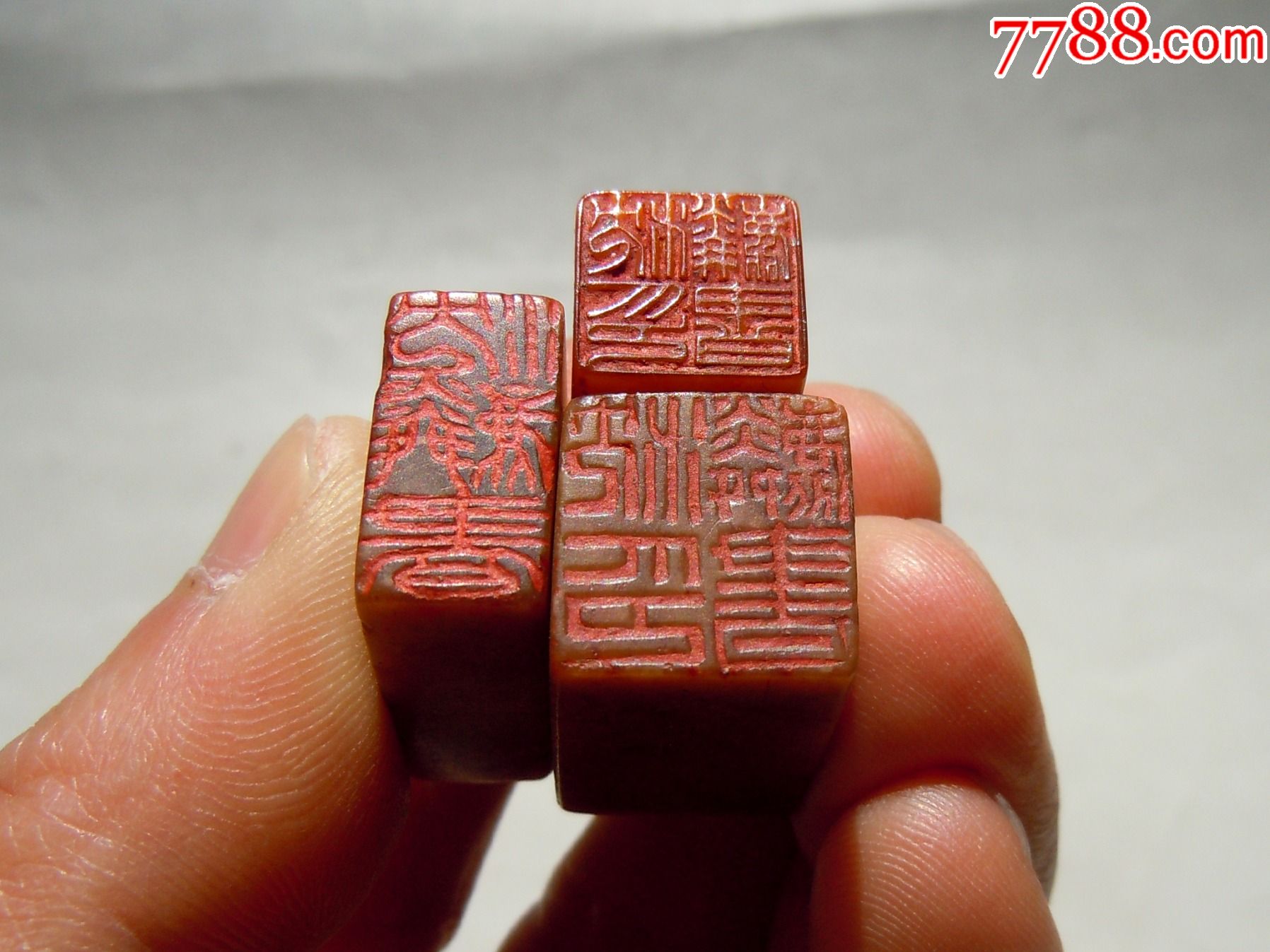 沈麟书自用印三方!_寿山石印_大连小滕【7788集邮集卡】 沈麟书自用印三方!_寿山石印_大连小滕【7788集邮集卡】