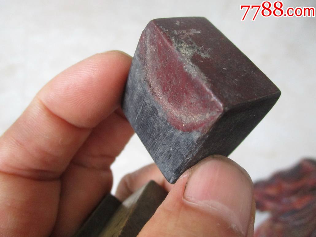 黄铜押宝(赌宝)盒子