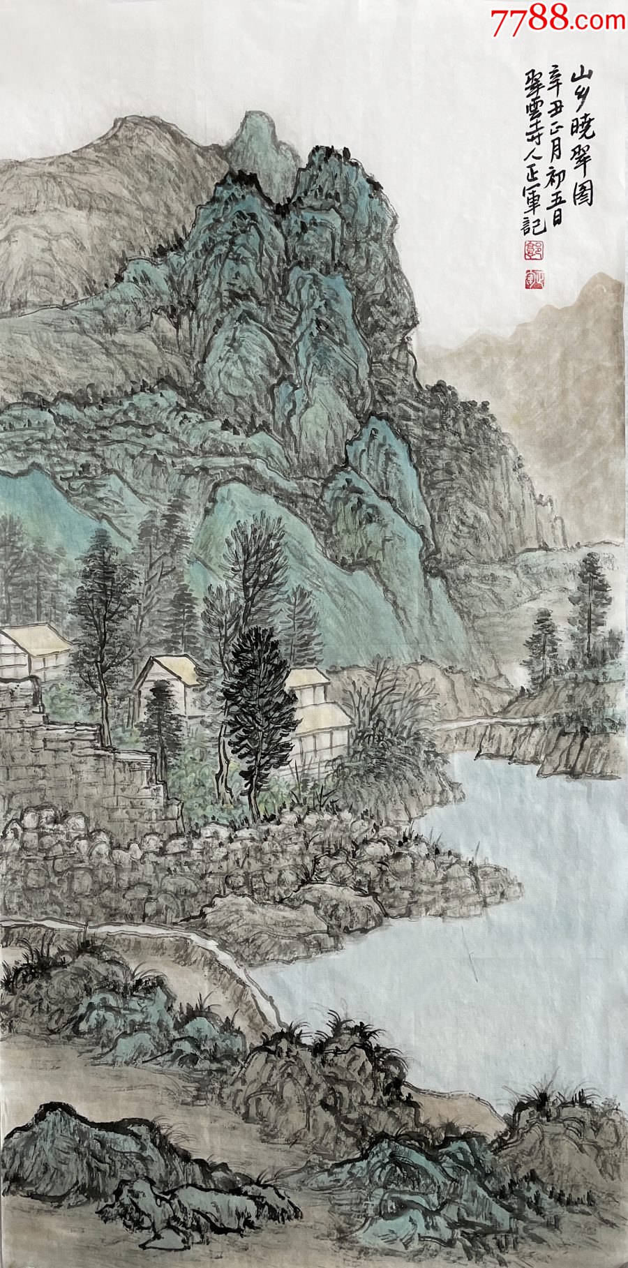 滚动鼠标滚轴,图片即可轻松放大,缩小更多"山水国画原作