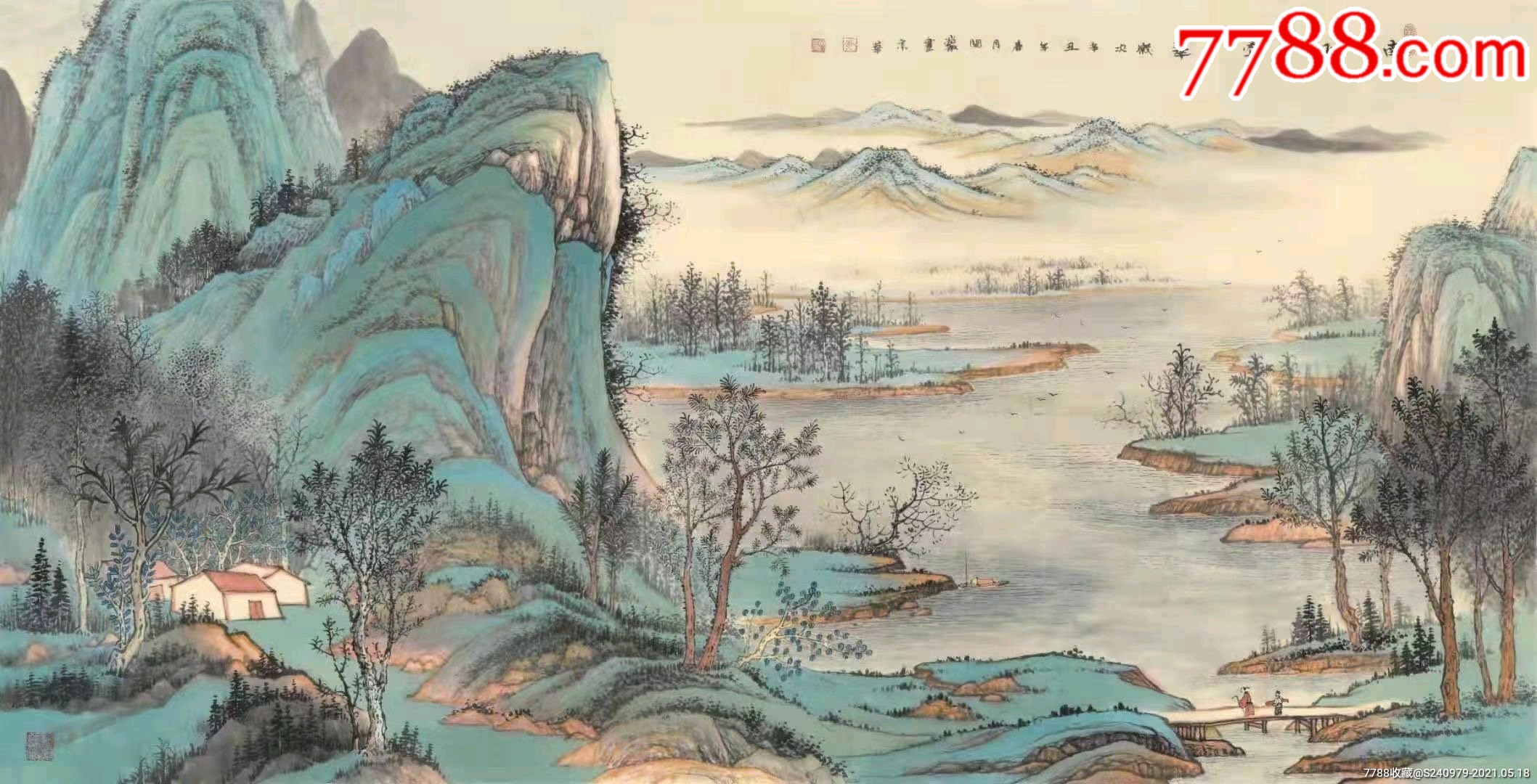 黄开丛工笔画_山水国画原作_字画真迹馆【7788收藏__收藏热线】