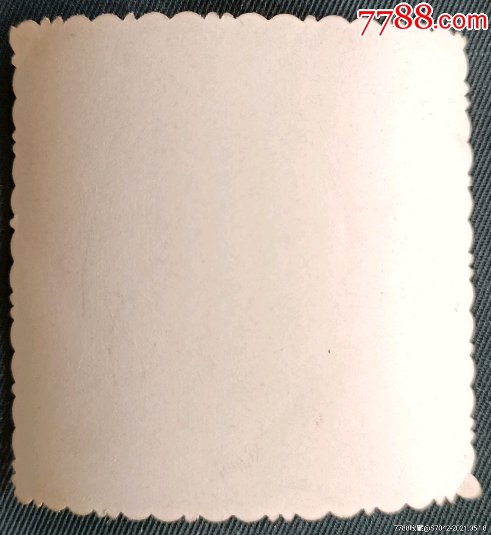 七十年代老照片--景点合影