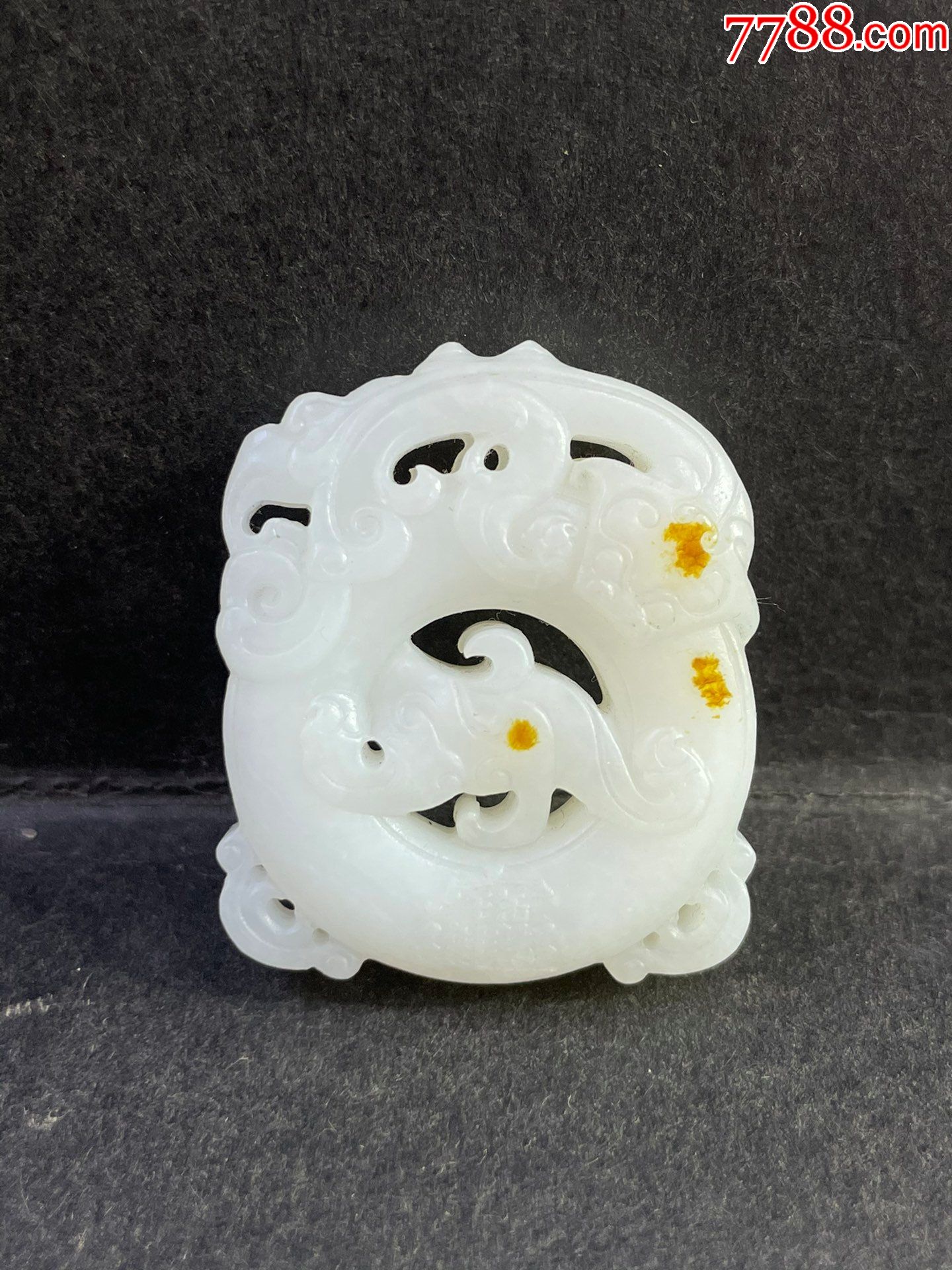 和田玉螭龙玉佩a110s25f