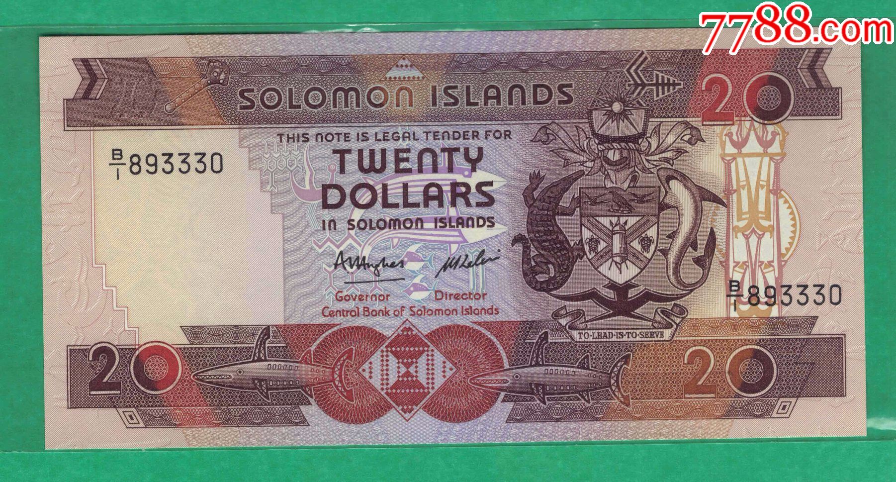 所罗门群岛1601986年20160元b1冠签名如图un