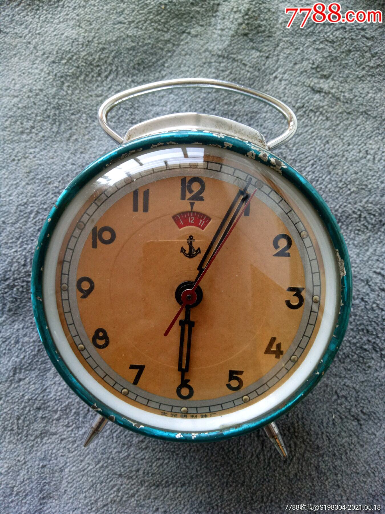 铁锚牌闹钟