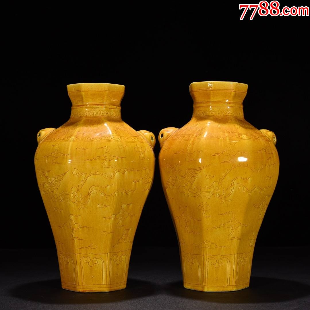 鸡油黄釉刻龙凤纹八方兽耳瓶3520厘米工艺品