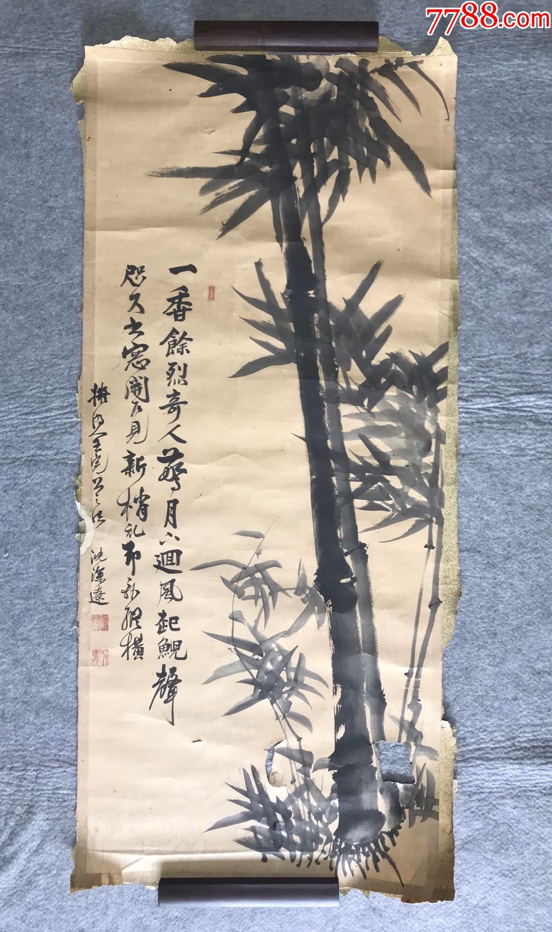 清中晚期辽东著名画家沈深辽墨竹,纸本托片,日本回流,右下缺肉,142*64