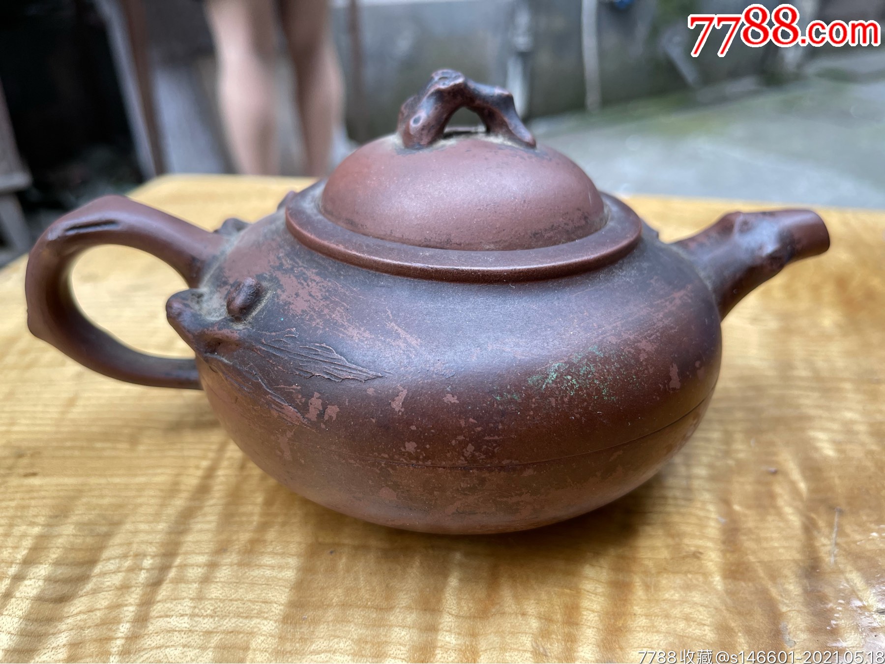 好品相!文革王菊芬款宜兴紫砂壶!