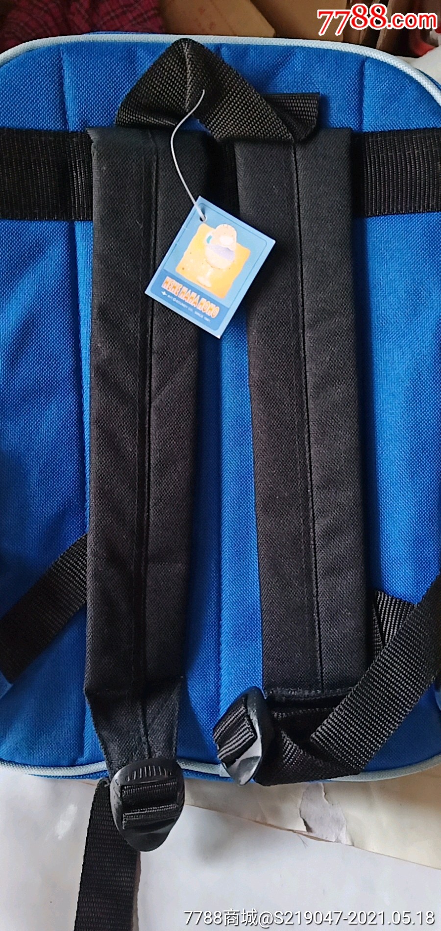 90年代库存书包