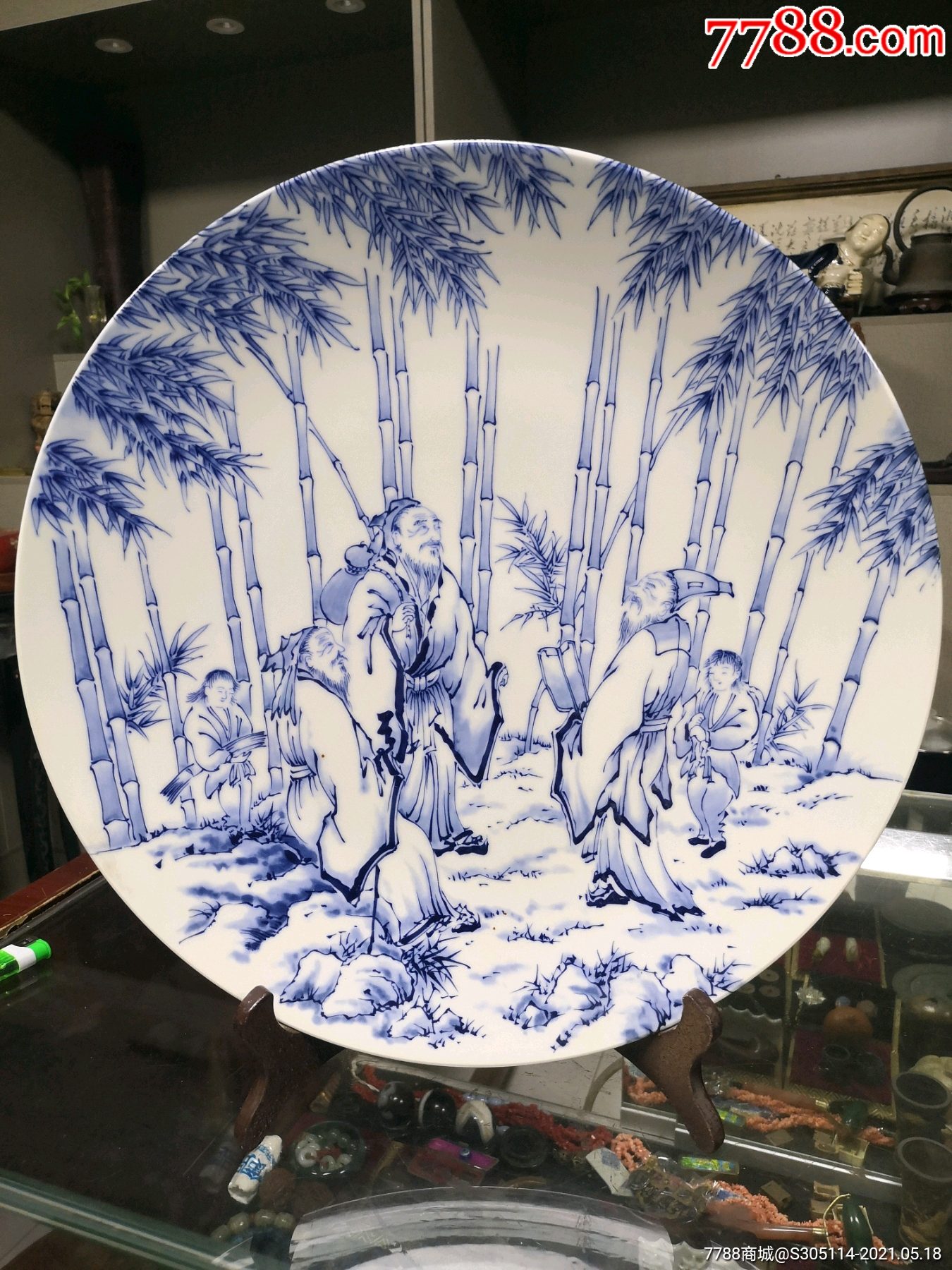 几十年青花人物盘子