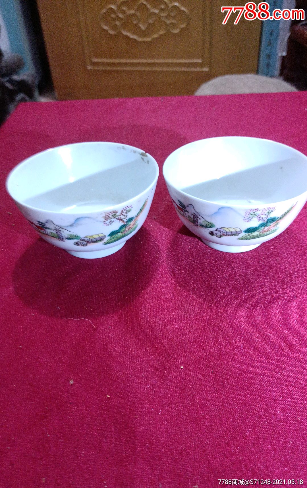文革1969年号纪年款国光瓷厂要斗私批修瓷碗一对