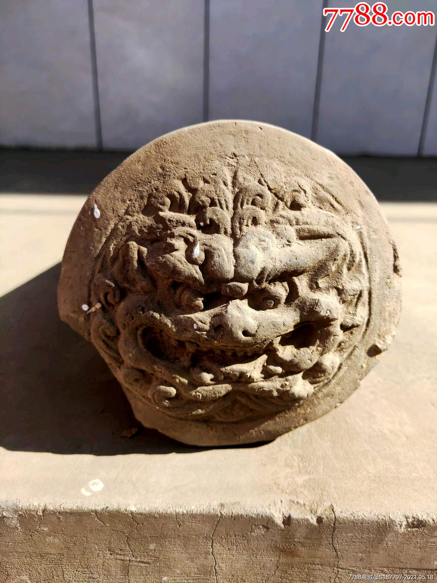 辽金瓦当