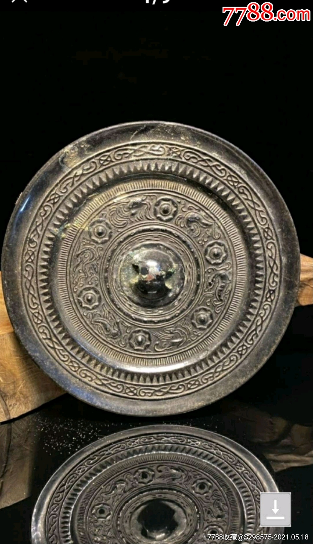 西汉黑漆古兽纹铜镜_价格4500元【庆丰杂货超市】_第1张_7788收藏