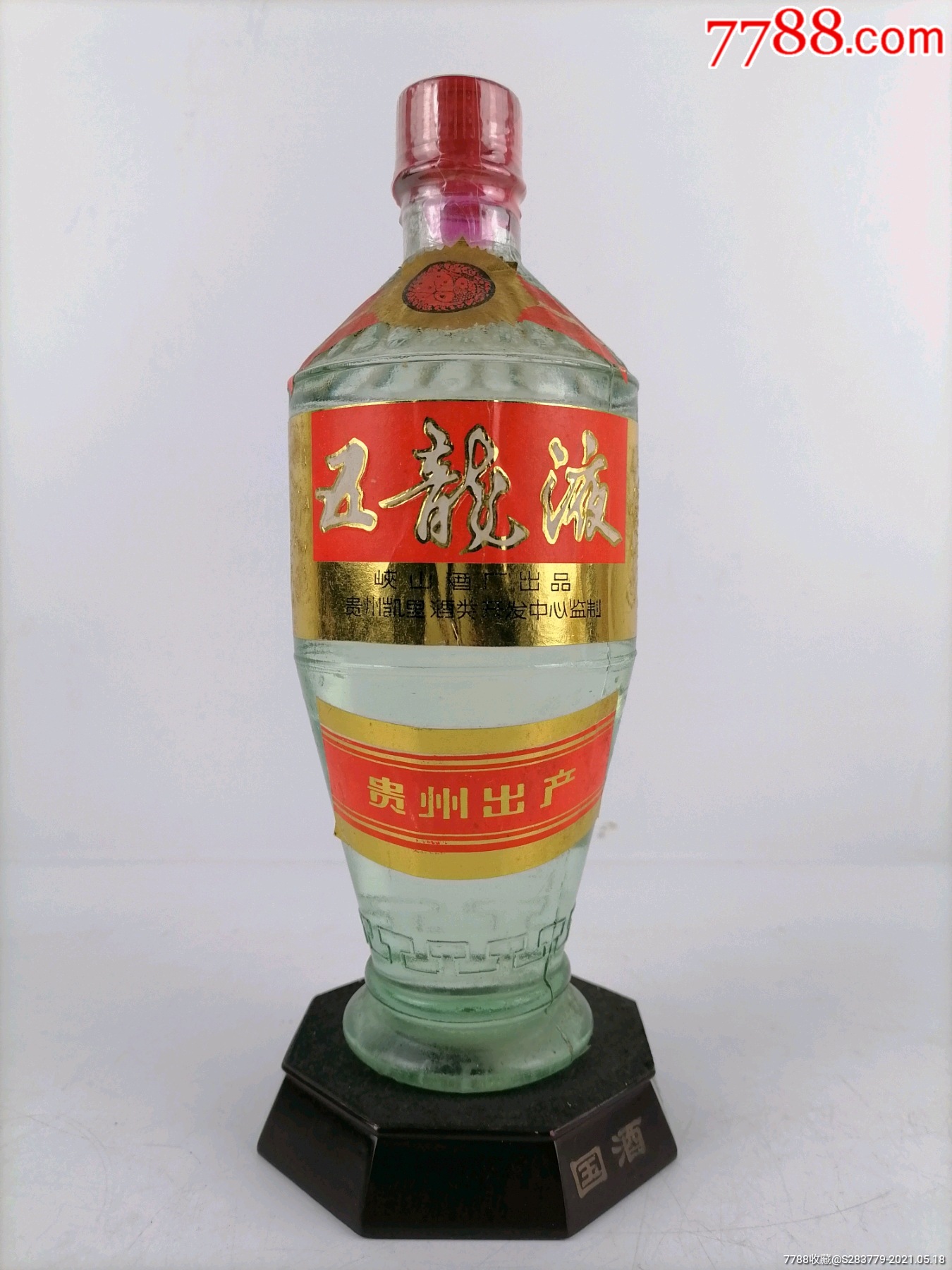 玉龙液-价格:1266元-se80649797-老酒收藏-零售-7788收藏__收藏热线