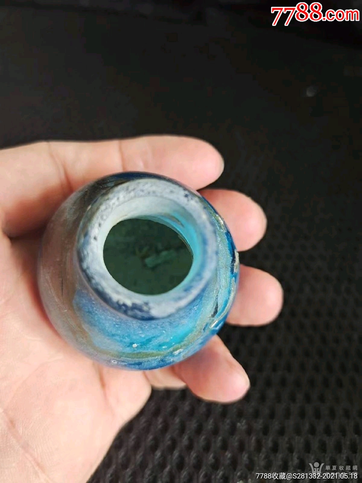 高古老琉璃瓶一个