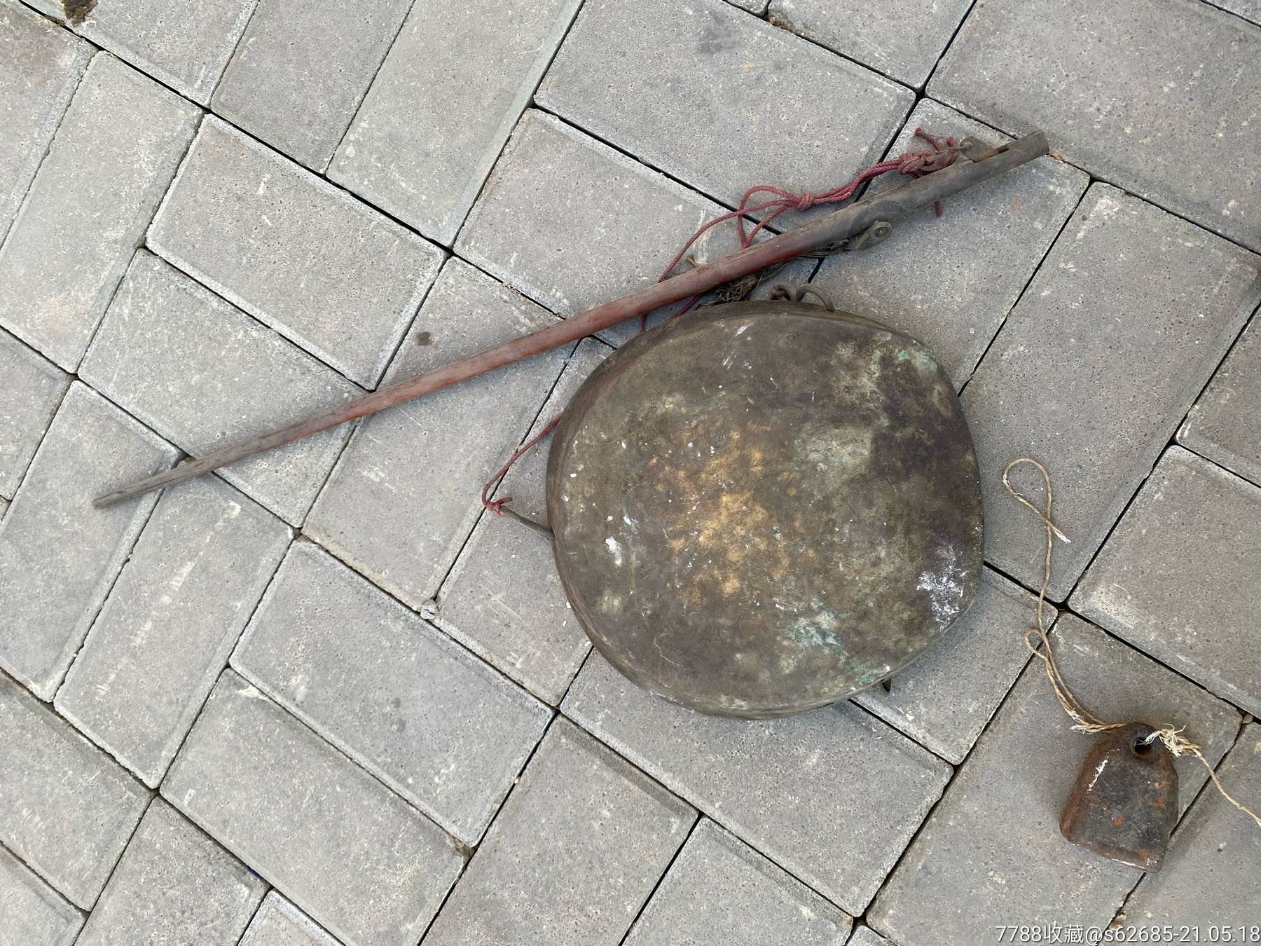 16两铜盘称-价格:68元-se80275243-杆秤-零售-7788钱币网