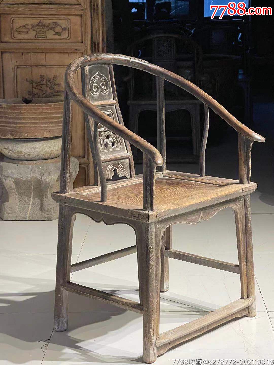 清代中期槐木老圈椅16