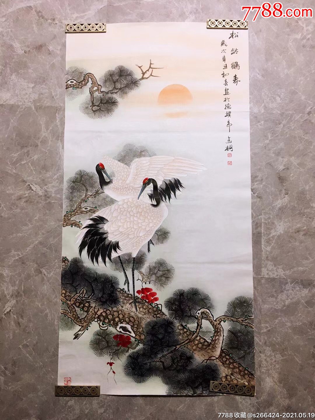 郭念桐(松龄鹤寿)_花鸟国画原作_怡千堂【7788收藏__收藏热线】