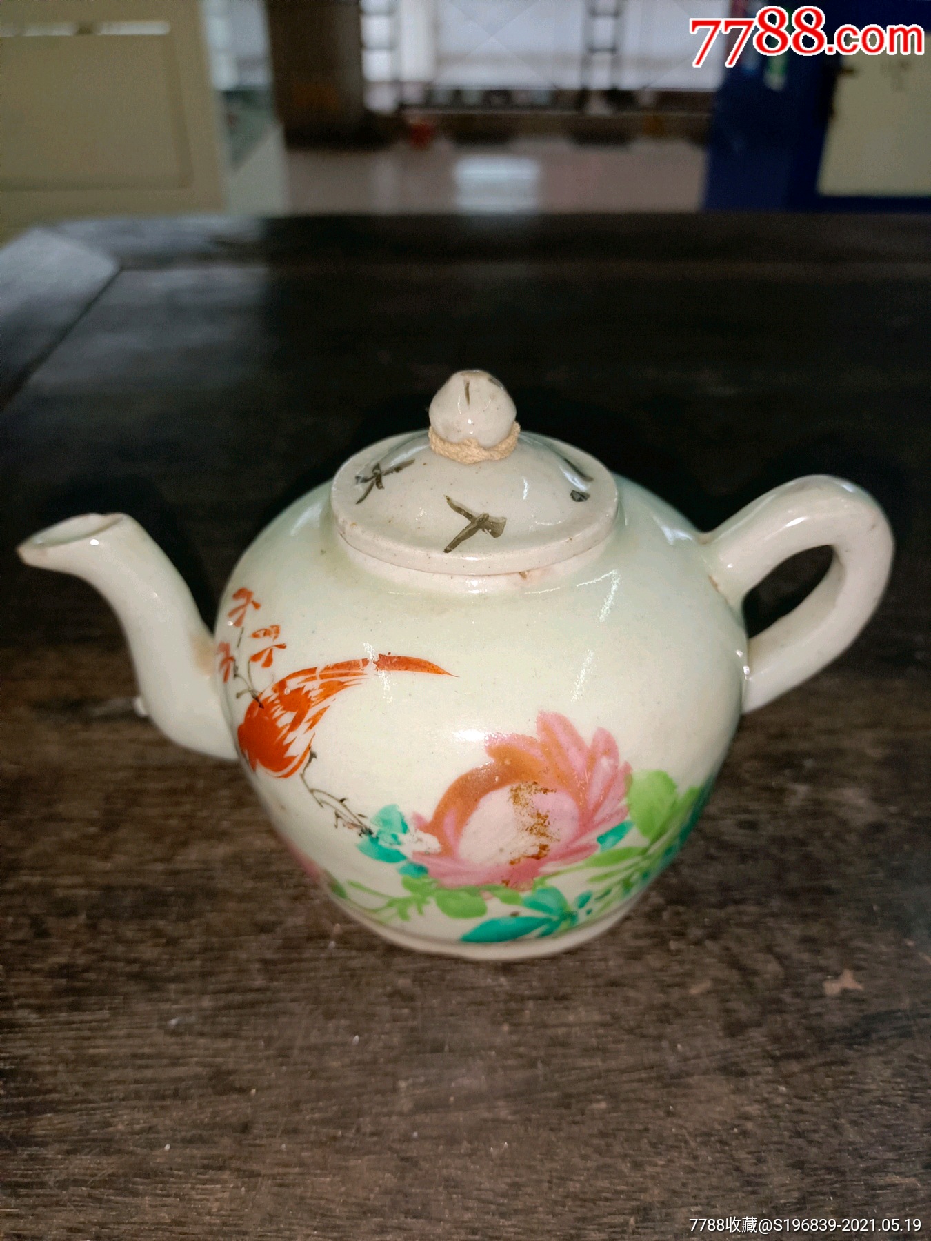 清代花鸟粉彩茶壶