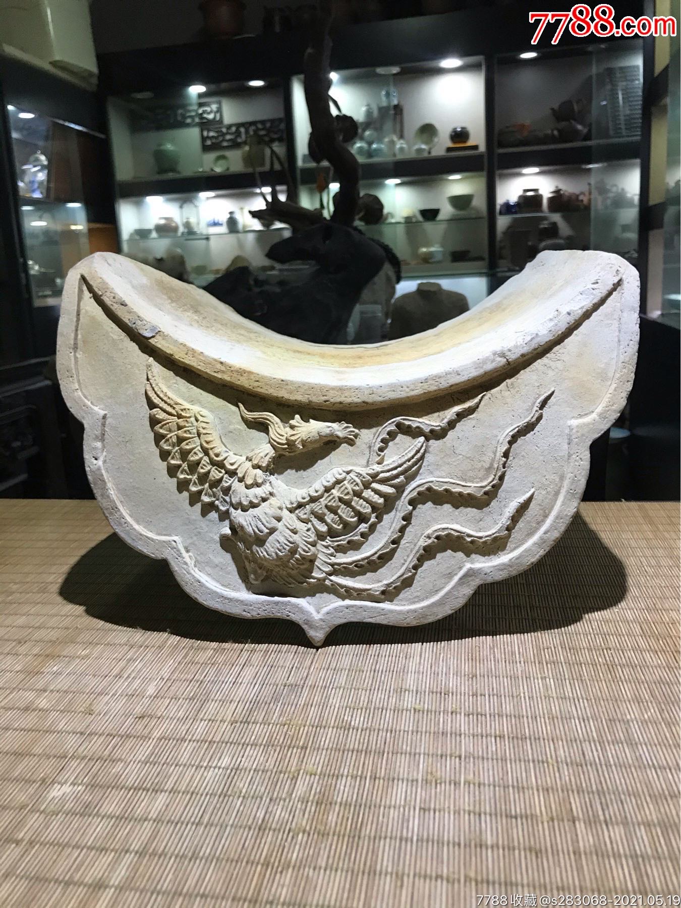 凤纹瓷~素胎水滴_瓦当_第1张_7788陶器收藏