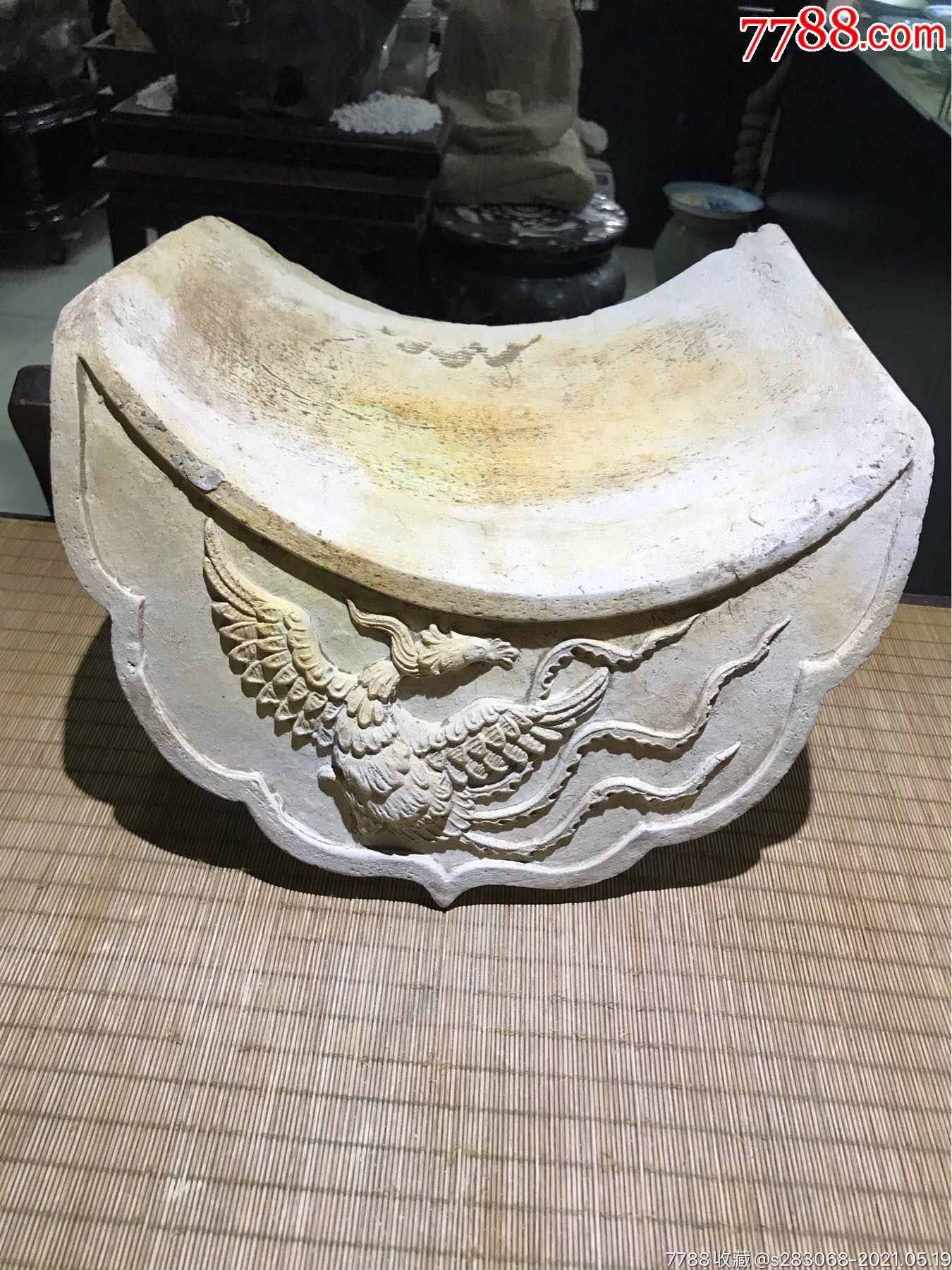 凤纹瓷~素胎水滴_瓦当_第2张_7788陶器收藏