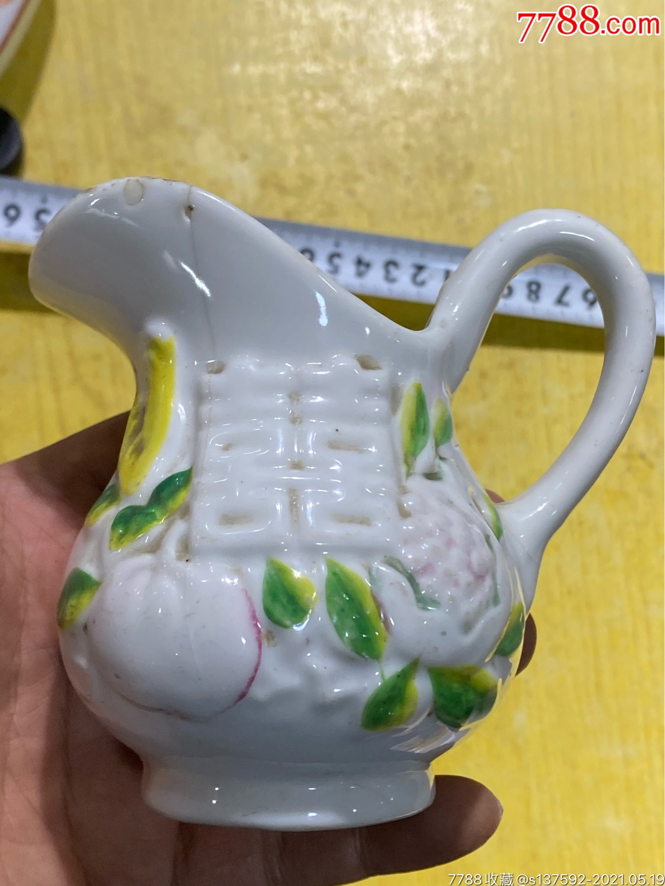 满洲国双喜字小瓷杯