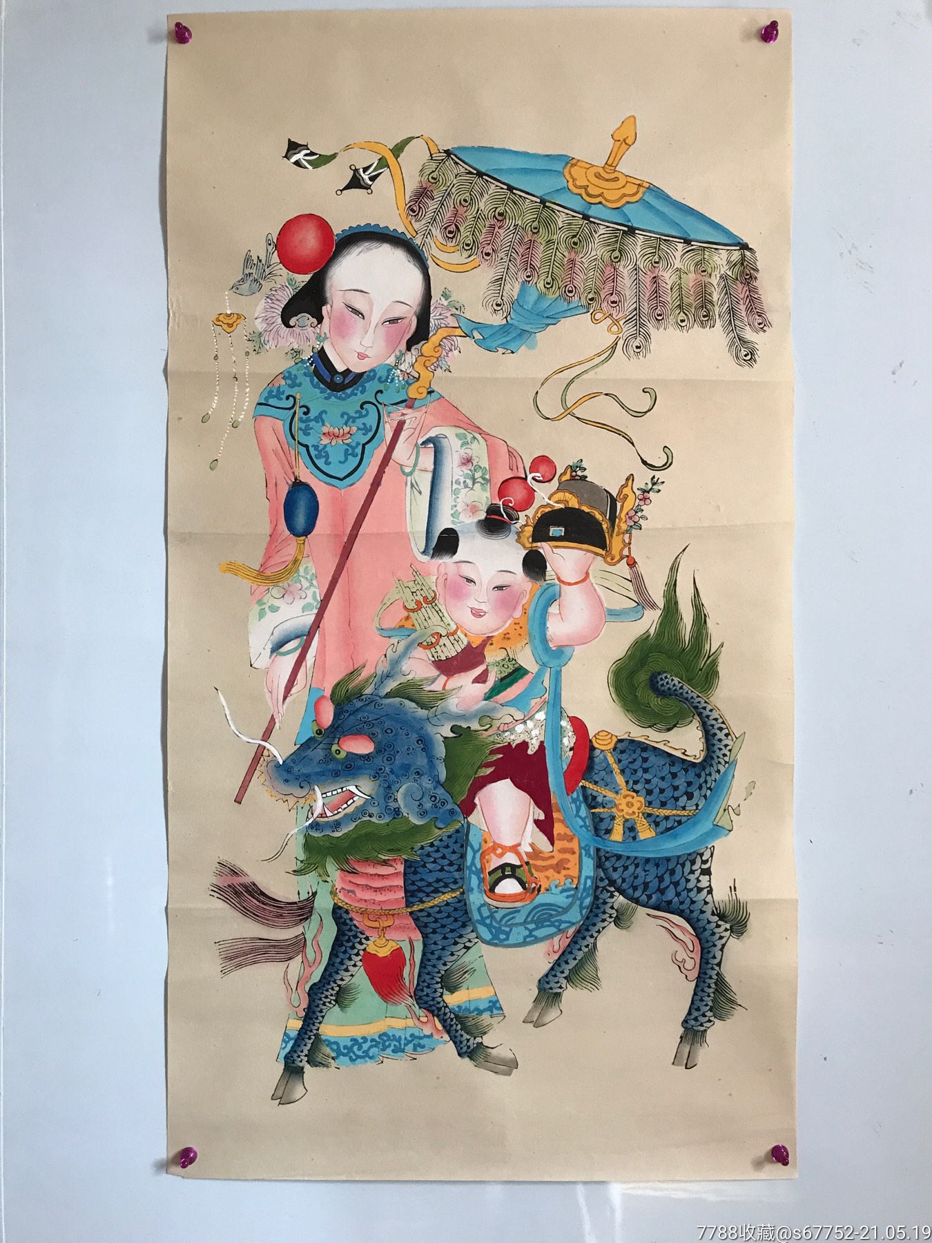 杨柳青木版年画