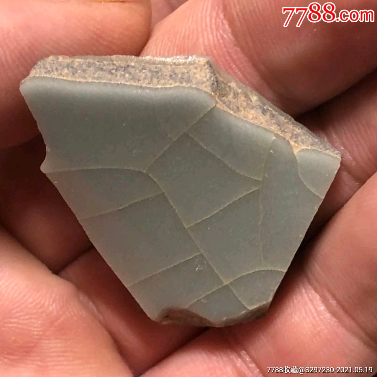 南宋修内司官窑_瓷片_北城旧巷【7788收藏__收藏热线】