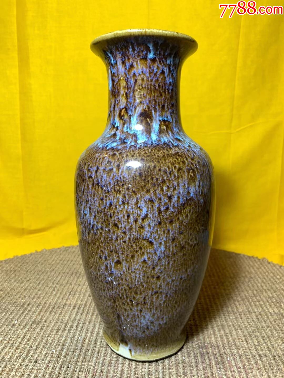 七八十年代石湾窑变花瓶
