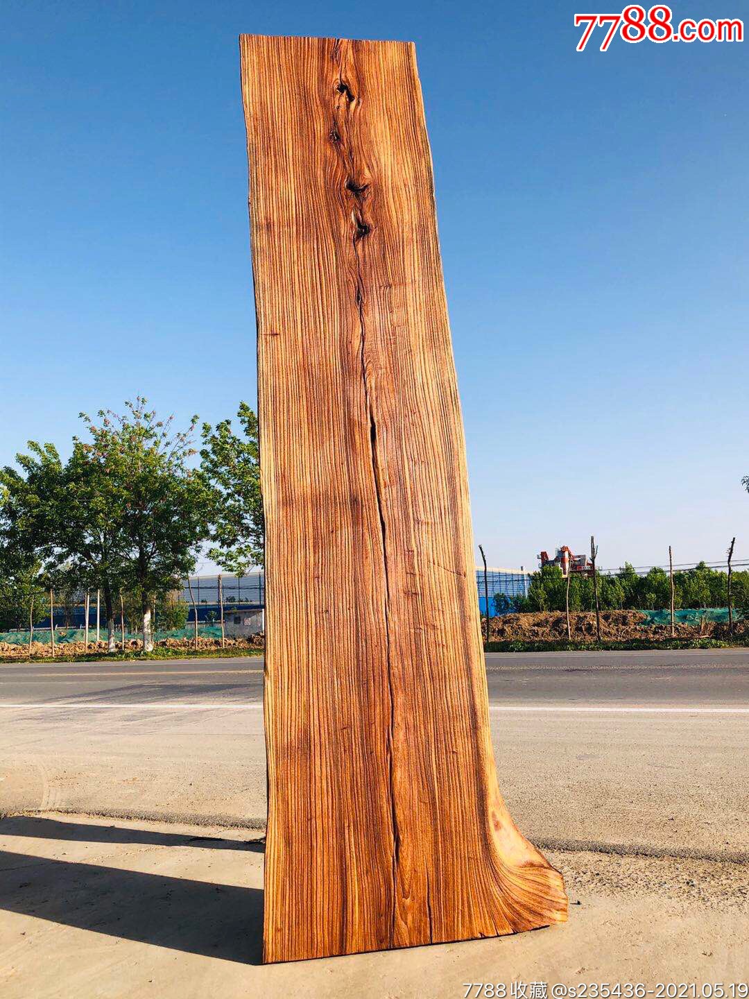 百年风化紫榆独板尺寸如图可做茶台厚重大气纹理漂亮使用超值